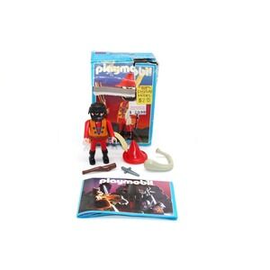 Retired 1993 Playmobil 3633 Highway Robber/Highwayman w/manual (damaged box)